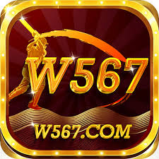 W567 Game.